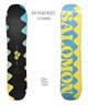 SALOMON サロモン スノーボード 板 キッズ OH YEAH KIDS 23-24モデル KK H5(OHYEAHKIDS-90cm)