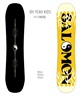 SALOMON サロモン OH YEAH K キッズ スノーボード 板 ムラサキスポーツ LL J24(ONECOLOR-90cm)