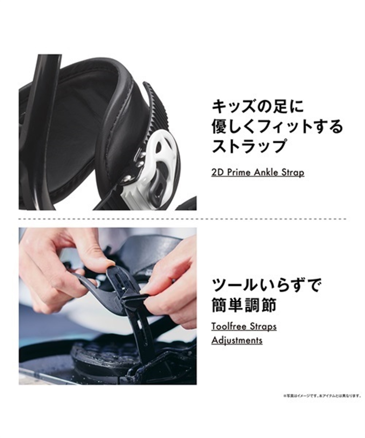 SALOMON サロモン スノーボード バインディング キッズ GOODTIME