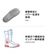 SALOMON サロモン PROJECT BOA スノーボード ブーツ キッズ ユース KK H5(BlackWhite-22.5cm)