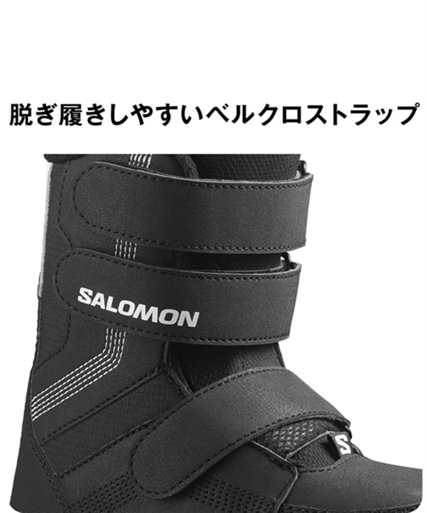 SALOMON サロモン スノーボード ブーツ キッズ ユース WHIPSTAR 23-24 ...