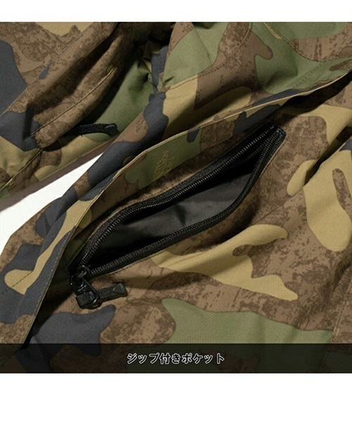 ノースフェイス キッズ カモフラ 迷彩ドットショットジャケット 120