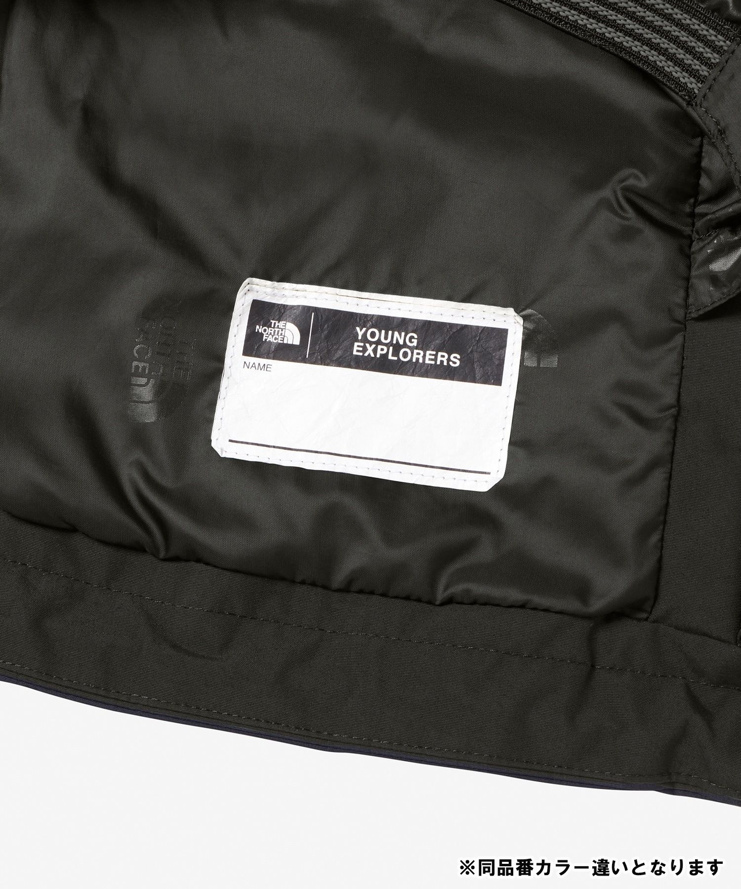 スノーボード ウェア ジャケット キッズ ユース THE NORTH FACE