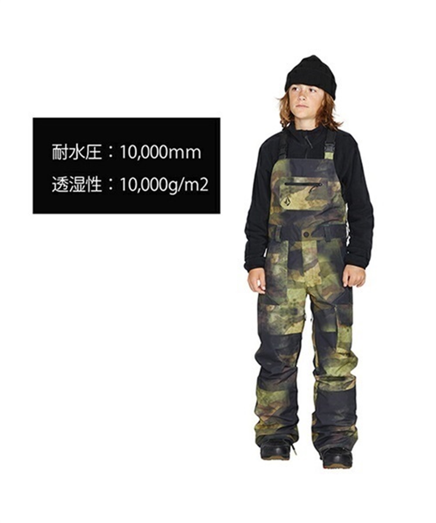 VOLCOM ボルコム I1252302 BARKLEY INS BIB OVALL スノーボード ウェア