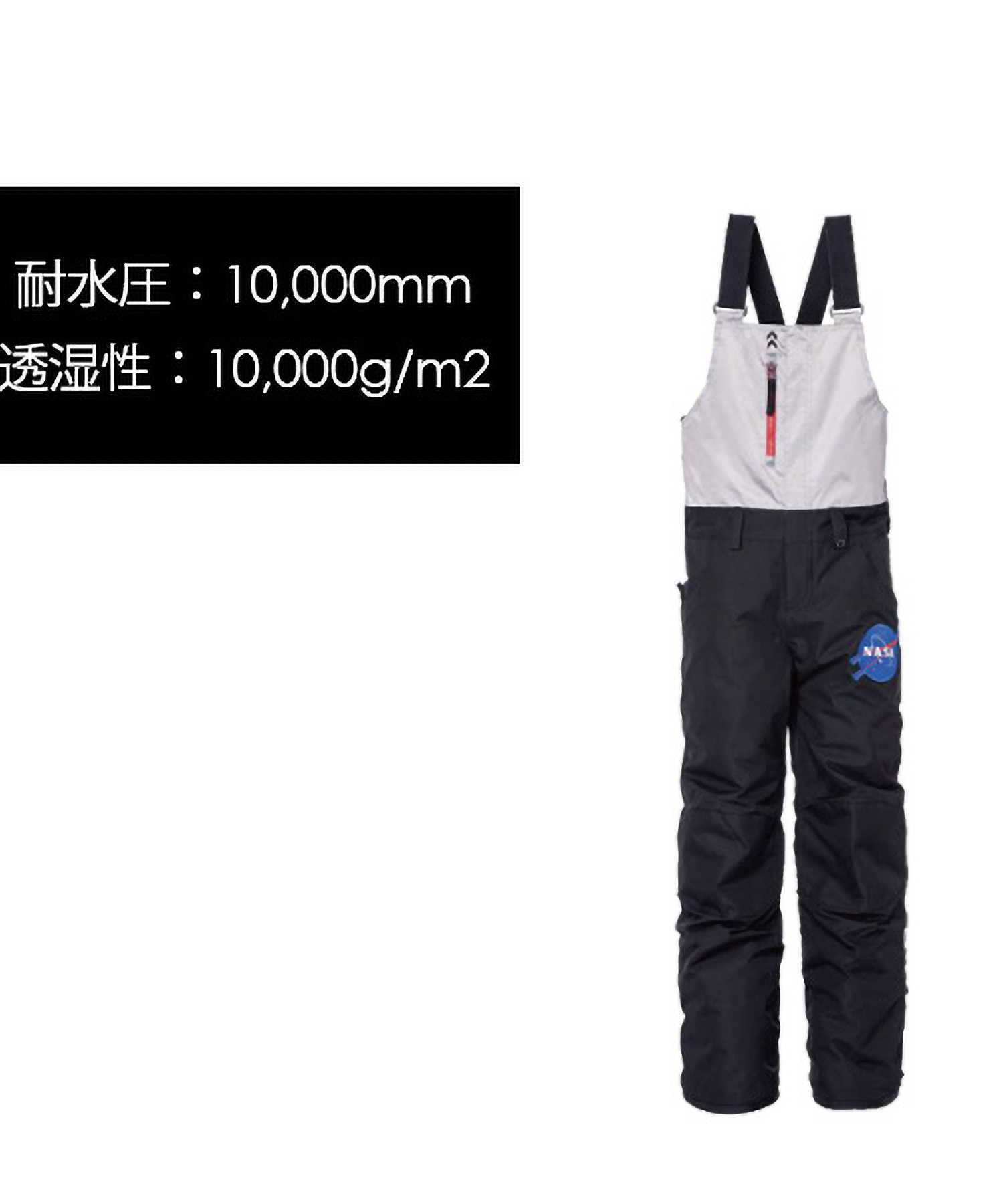 686 シックスエイトシックス M2W604 スノーボード ウェア パンツ