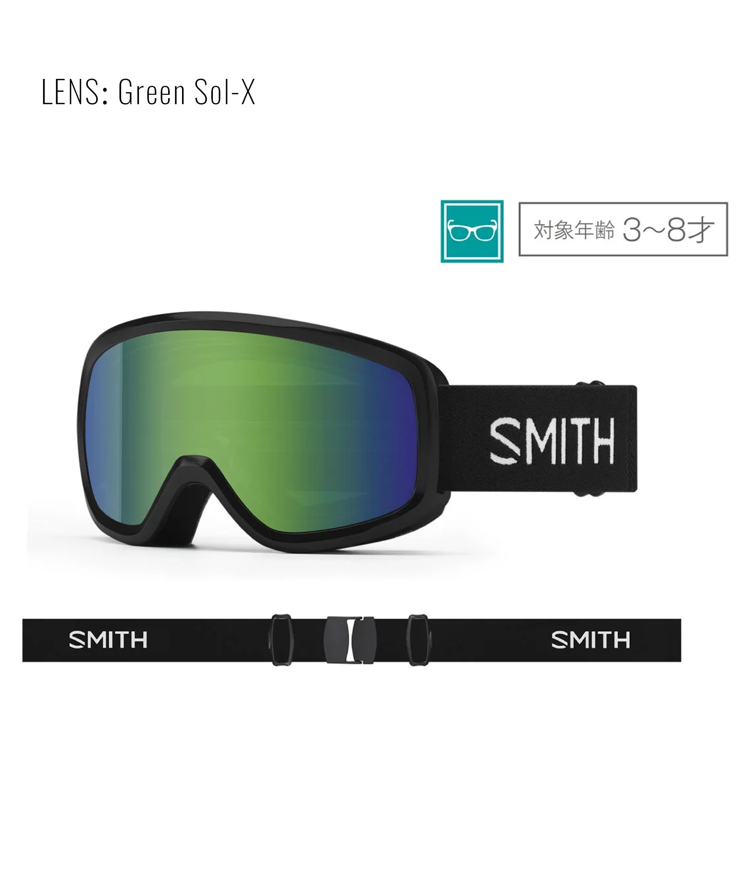 スノーボード ゴーグル キッズ SMITH スミス SNOWDAY ムラサキスポーツ 23-24モデル KX K15(PINKSPACEPONY-F)