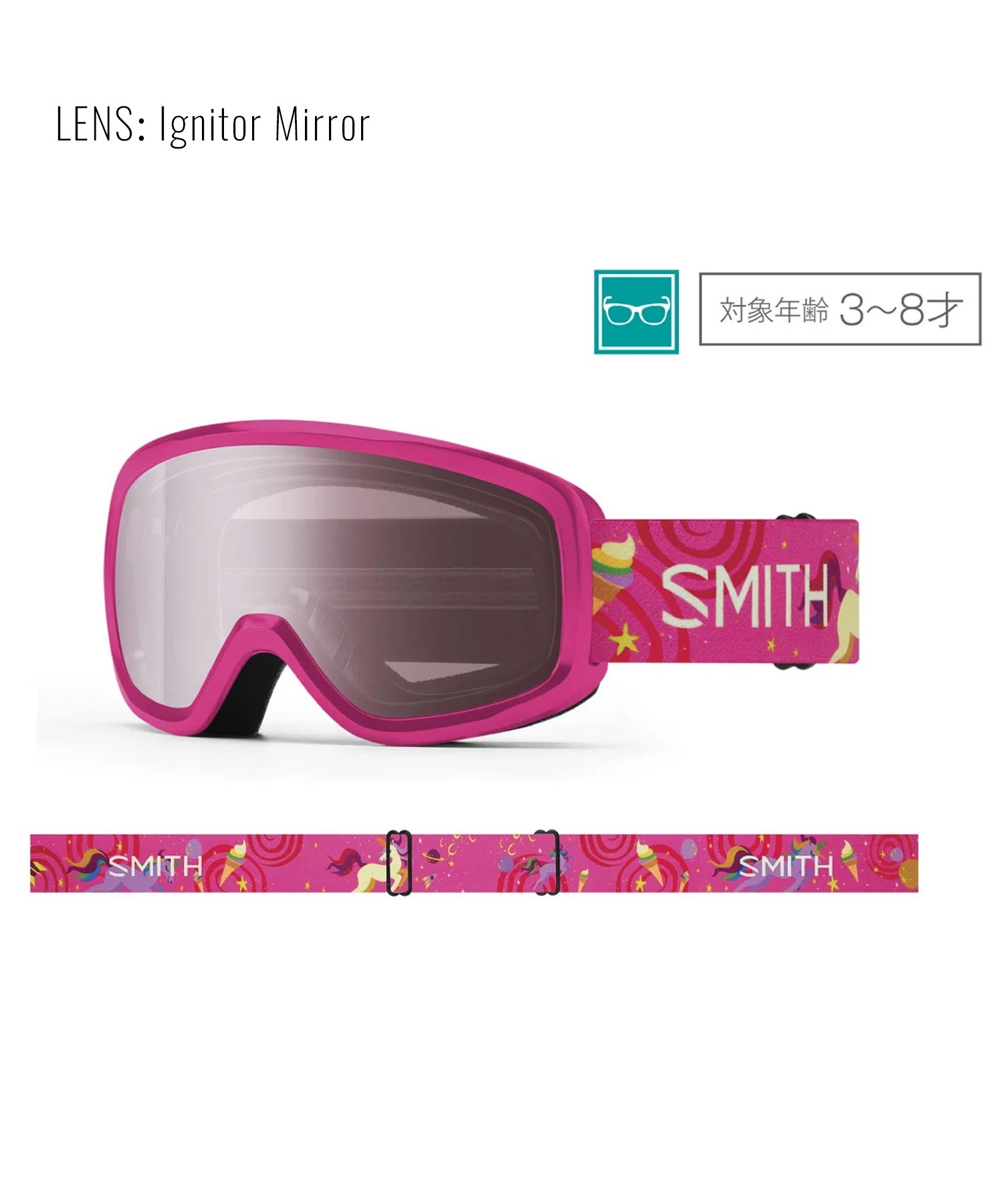 スノーボード ゴーグル キッズ SMITH スミス SNOWDAY ムラサキスポーツ 23-24モデル KX K15(GREENSOL-XMIRROR-F)