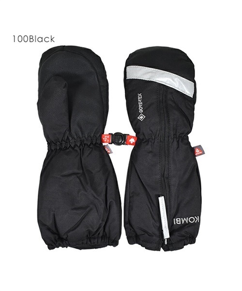 KOMBI コンビ 17996 The Best Friend Children Mitt GORE-TEX