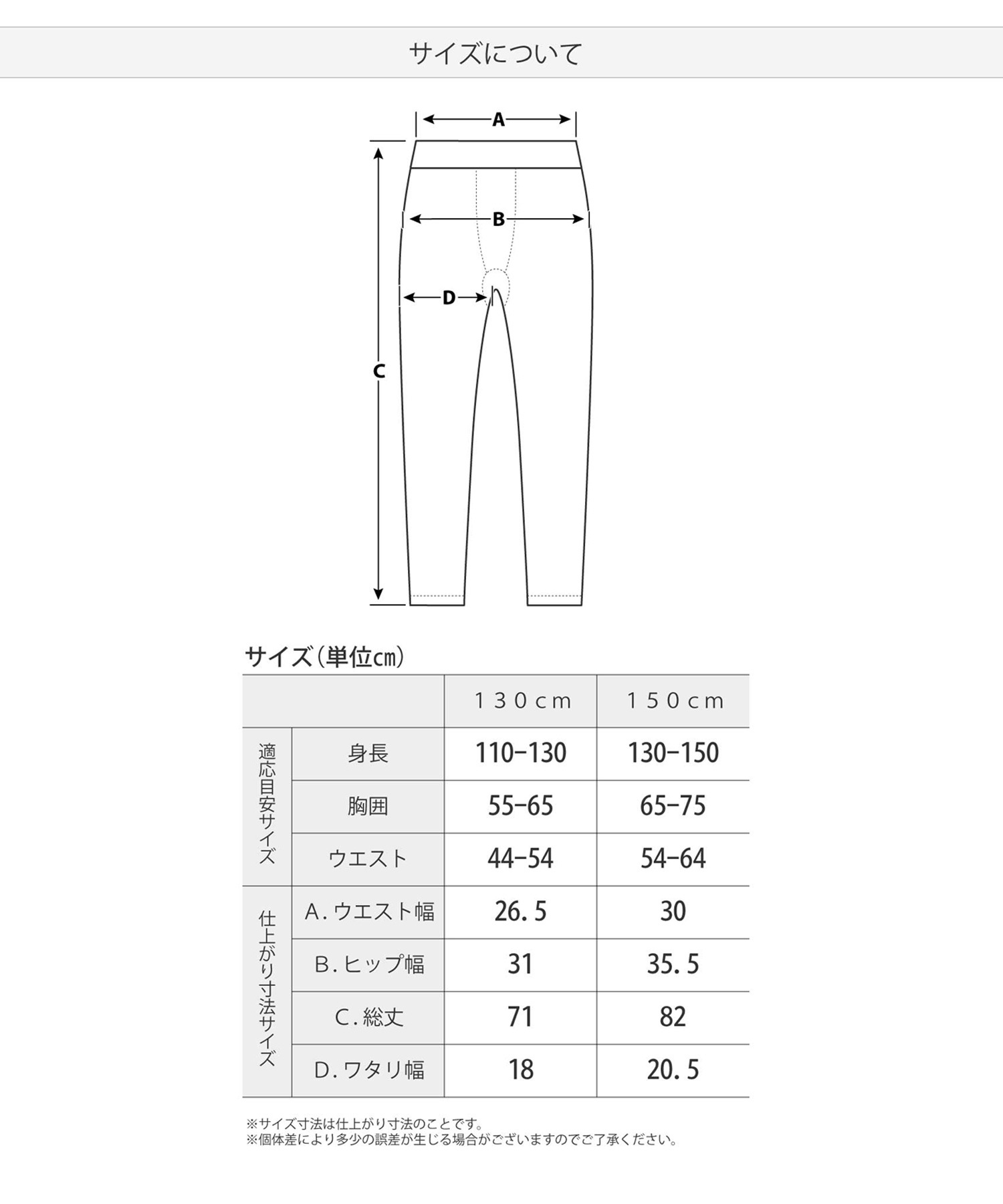 スノーボード セーフティ プロテクター キッズ 鎧武者  ヨロイムシャ YM-1766 JUNIOR LONG HIP PROTECTOR XRD ムラサキスポーツ 23-24モデル KX K9(BK-130cm)