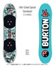 ☆スノーボード＋バインディング＋ブーツ 3点セット キッズ BURTON バートン Kids' After School Special 推奨年齢3～5歳 23-24モデル ムラサキスポーツ(100cm-Black-15.5cm)