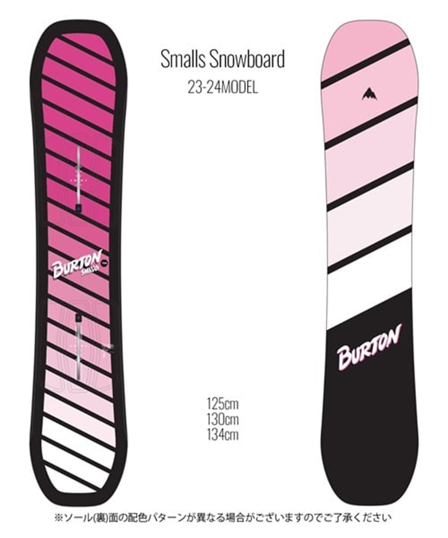 ☆スノーボード＋バインディング＋ブーツ 3点セット キッズ BURTON バートン Kids' Smalls Snowboard 推奨年齢9歳～ 23-24モデル ムラサキスポーツ(134cm/Black-L-Black-22.0cm)