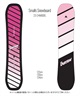 ☆スノーボード＋バインディング＋ブーツ 3点セット キッズ BURTON バートン Kids' Smalls Snowboard 推奨年齢9歳～ 23-24モデル ムラサキスポーツ(125cm/Black-L-Black-22.0cm)