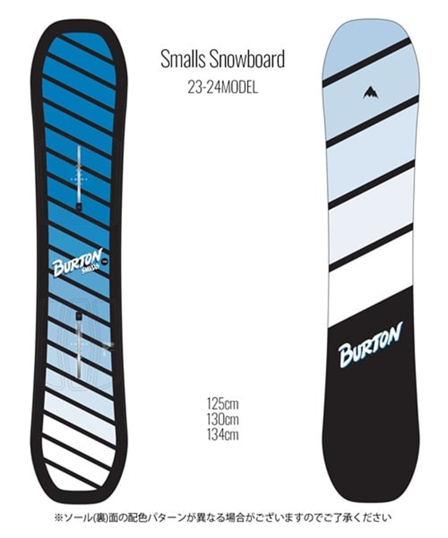 ☆スノーボード＋バインディング＋ブーツ 3点セット キッズ BURTON バートン Kids' Smalls Snowboard 推奨年齢9歳～ 23-24モデル ムラサキスポーツ(125cm/Black-L-Black-22.0cm)