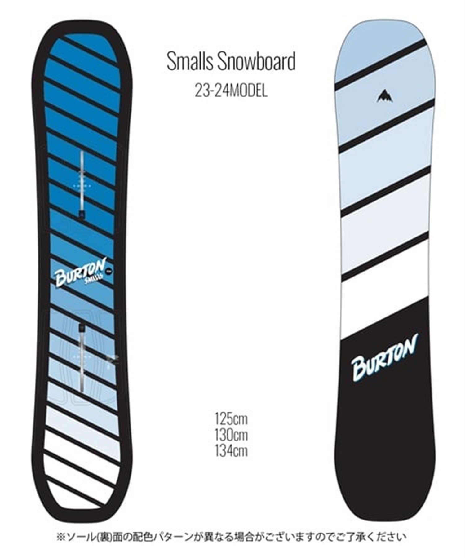 ☆スノーボード＋バインディング＋ブーツ 3点セット キッズ BURTON バートン Kids' Smalls Snowboard 推奨年齢9歳～ 23-24モデル ムラサキスポーツ(130cm/Black-L-Black-22.0cm)