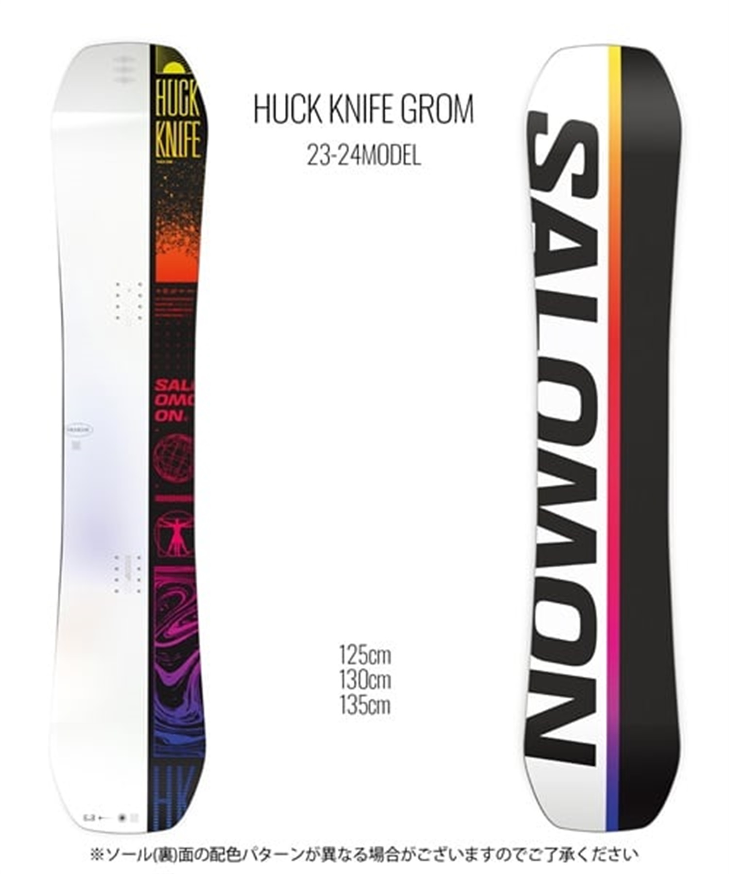 ☆スノーボード＋バインディング＋ブーツ 3点セット キッズ SALOMON サロモン HUCK KNIFE GROM 推奨年齢9歳～ 23-24モデル ムラサキスポーツ(135cm/BLACK-XS-S-BlackWhite-21.5cm)