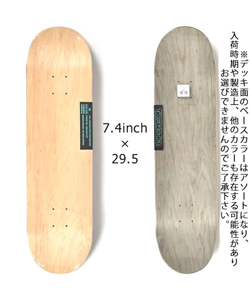 スケートボード デッキ THREE WEATHER スリーウェザー TWSH7400 S HARD BLANK DECK 7.4インチ NA カナディアンメープル ムラサキスポーツ JJ D18(NA-7.4inch)