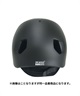キッズ ヘルメット BERN バーン NINO ニーノ BE-VJBMGDV-11 MATTE GREEN DOGFIGHT XSS KK D17(GR-XSS)