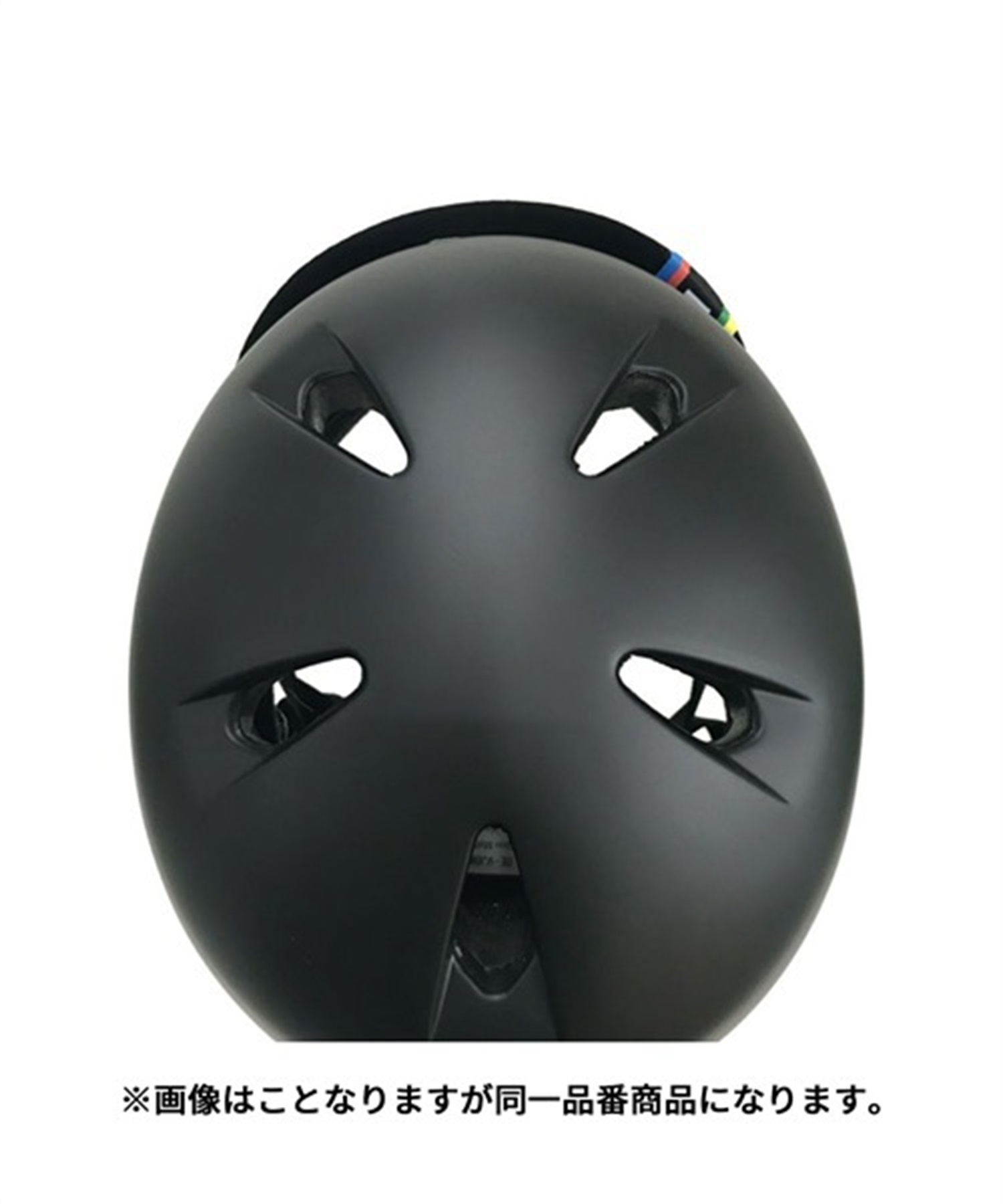 キッズ ヘルメット BERN バーン NINO ニーノ BE-VJBMGDV-11