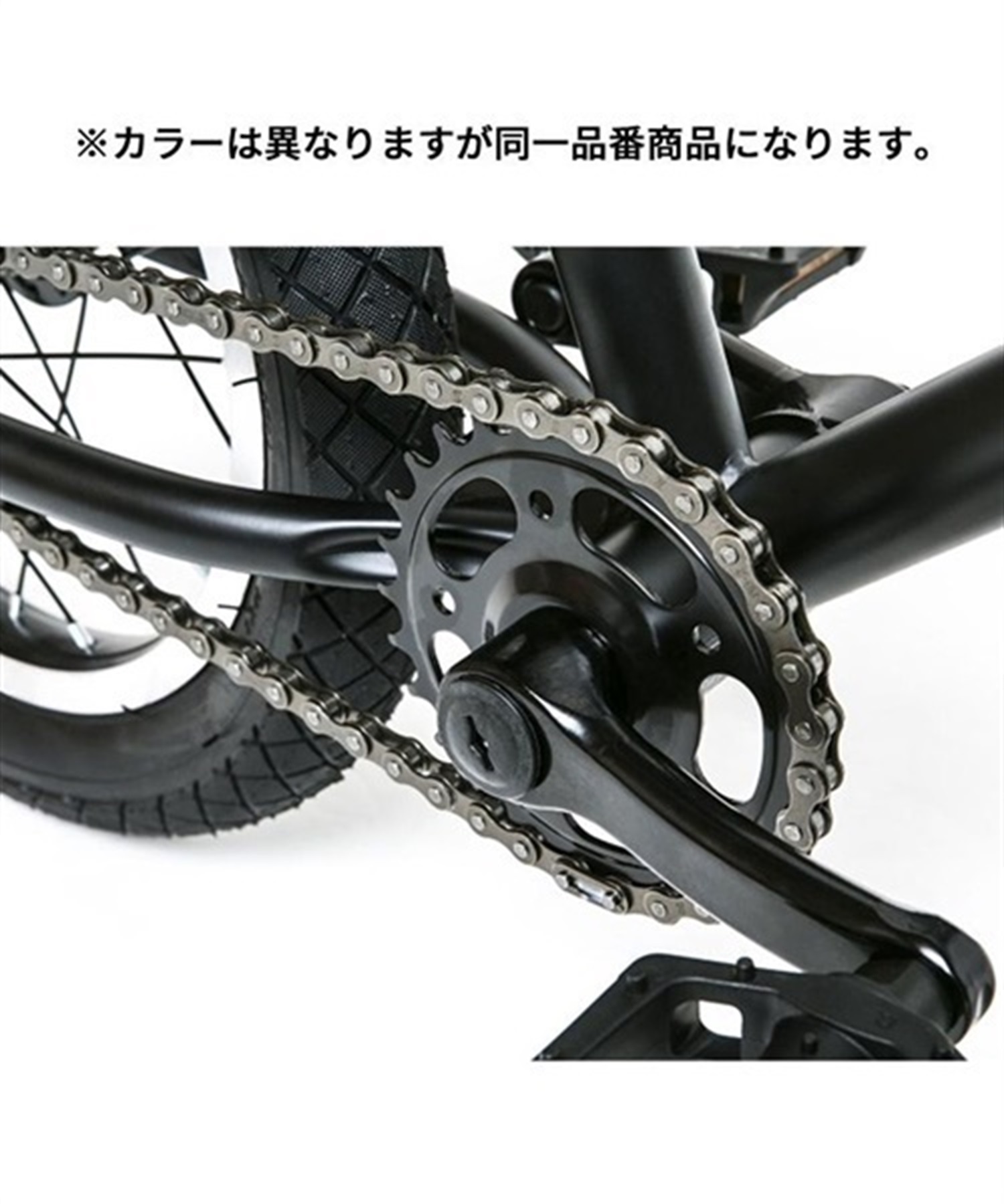 キッズBMX CRANKER ムラスポ 14インチ ブラック