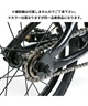 ★キッズ バイク CRANKER KIDS クランカー キッズ 14インチ 自転車 BMX(RD-14.0inch)