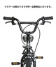 ★キッズ バイク CRANKER KIDS クランカー キッズ 14インチ 自転車 BMX(YE-14.0inch)