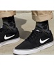 NIKE SB ナイキエスビー CHRON2 クロン 2 DM3493-001 メンズ 靴 シューズ スニーカー KK4 C25(1-23.0cm)