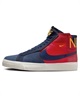 NIKESB/ナイキエスビー SB  ZOOM BLAZER MID PREMIUM ズーム ブレーザー ミッド プレミアム スケートボード  スポーツ シューズ FD5113-600(600-23.5cm)