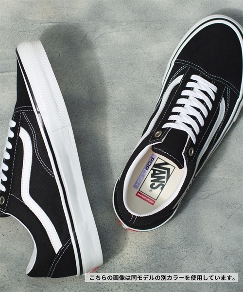 VANS/バンズ スケシュー SKATE OLD SKOOL 0142901301101(GR/WT-26.0cm)