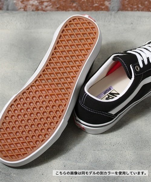 VANS/バンズ スケシュー SKATE OLD SKOOL 0142901301101