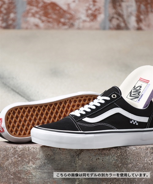 VANS/バンズ スケシュー SKATE OLD SKOOL 0142901301101(NV/WT-26.0cm)