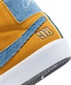 NIKE SB/ ナイキエスビー ズーム ブレーザー MID プロ GT Grant Taylor コラボ メンズ スケートボードシューズ スニーカー イエロー FD0269-700(700-26.0cm)