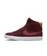 NIKE SB ナイキエスビー Zoom Blazer Mid Premium ズーム ブレーザー ミッド プレミアム DV7898-600 シューズ スニーカー KK2 D8(BRPU-23.0cm)