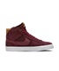 NIKE SB ナイキエスビー Zoom Blazer Mid Premium ズーム ブレーザー ミッド プレミアム DV7898-600 シューズ スニーカー KK2 D8(BRPU-23.0cm)