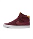 NIKE SB ナイキエスビー Zoom Blazer Mid Premium ズーム ブレーザー ミッド プレミアム DV7898-600 シューズ スニーカー KK2 D8(BRPU-23.0cm)