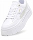 PUMA/プーマ MAYZE STACK WNS/メイズ スタック ウィメンズ スニーカー 厚底 レディース 384363-15(15-23.0cm)