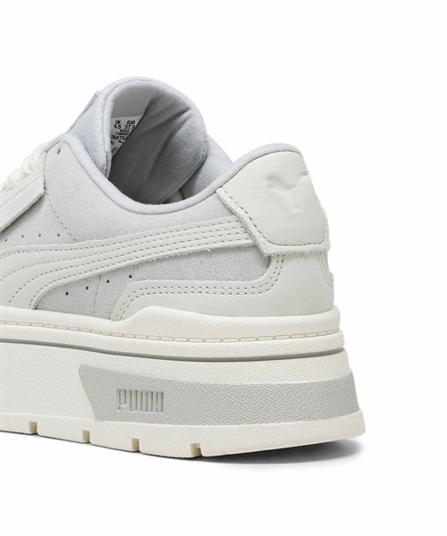 PUMA 厚底スニーカー グレー プーマスニーカー メイズ スタック セルフラブ PUMA プーマ スニーカー レディース 厚底 メイズ スタック