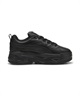 PUMA プーマ BLSTR DRESSCODE ブラスター ドレスコード ウィメンズ レディース シューズ 厚底 スニーカー 396094(02-23.0cm)