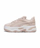 PUMA プーマ BLSTR MIX ブラスター ミックス ウィメンズ レディース シューズ 厚底 スニーカー 396095(02-23.0cm)