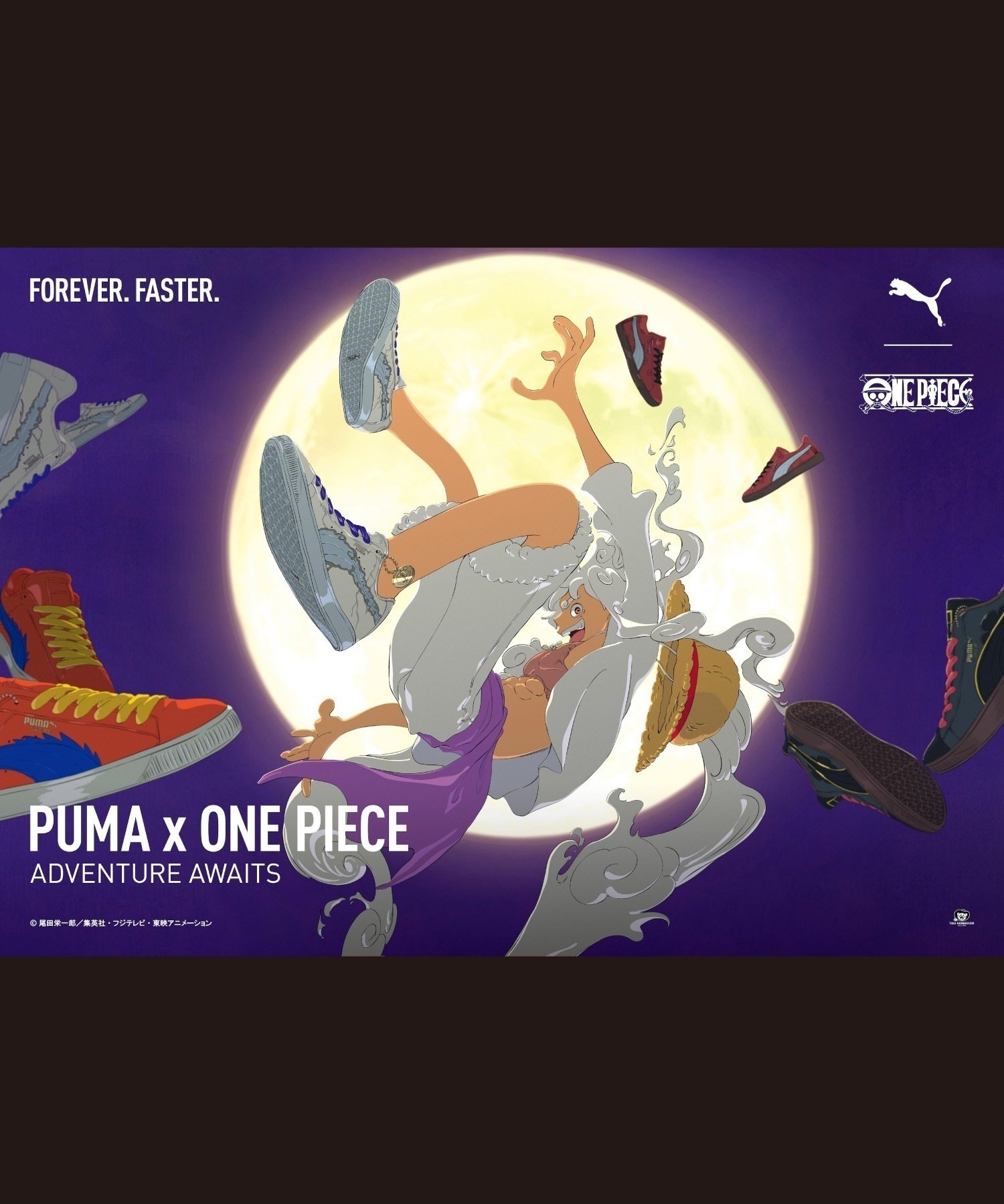 【PUMA × ONEPIECE コラボ】PUMA プーマ スウェード4 ワンピース コラボレーション メンズ シューズ スニーカー 396525(01-26.0cm)