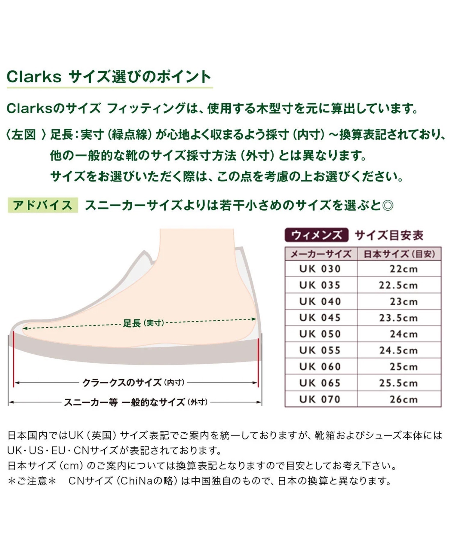 Clarks Originals/クラークス オリジナルス Wallacraft Bee ワラクラフトビー ブラックスエード レディース ブーツ モカシン デッキシューズ 厚底 26173497(BLKSD-23.0cm)