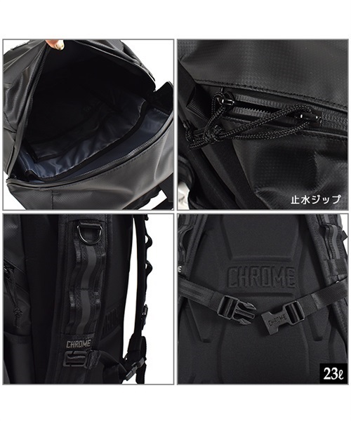 CHROME/クローム ROSTOV 2.0 ロストフ BG-275-BKTP バックパック リュック 23L JJ H19(BlackTarp-23L)