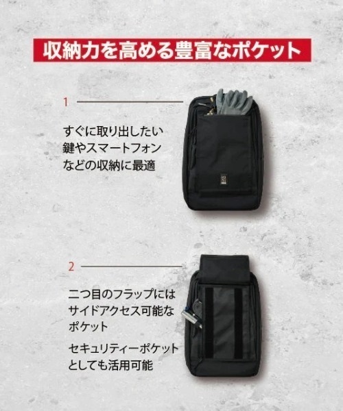 CHROME/クローム COHESIVE 38 WP BACKPACK JP185BKTP2R バック