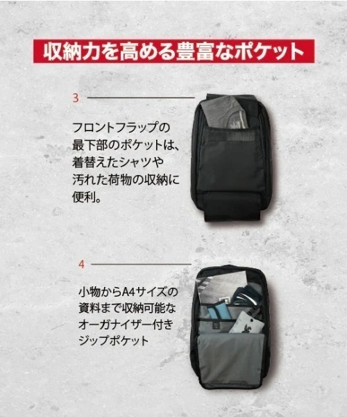 CHROME/クローム COHESIVE 38 WP BACKPACK JP185BKTP2R バックパック リュック 38L JJ H16(BKTP-38L)