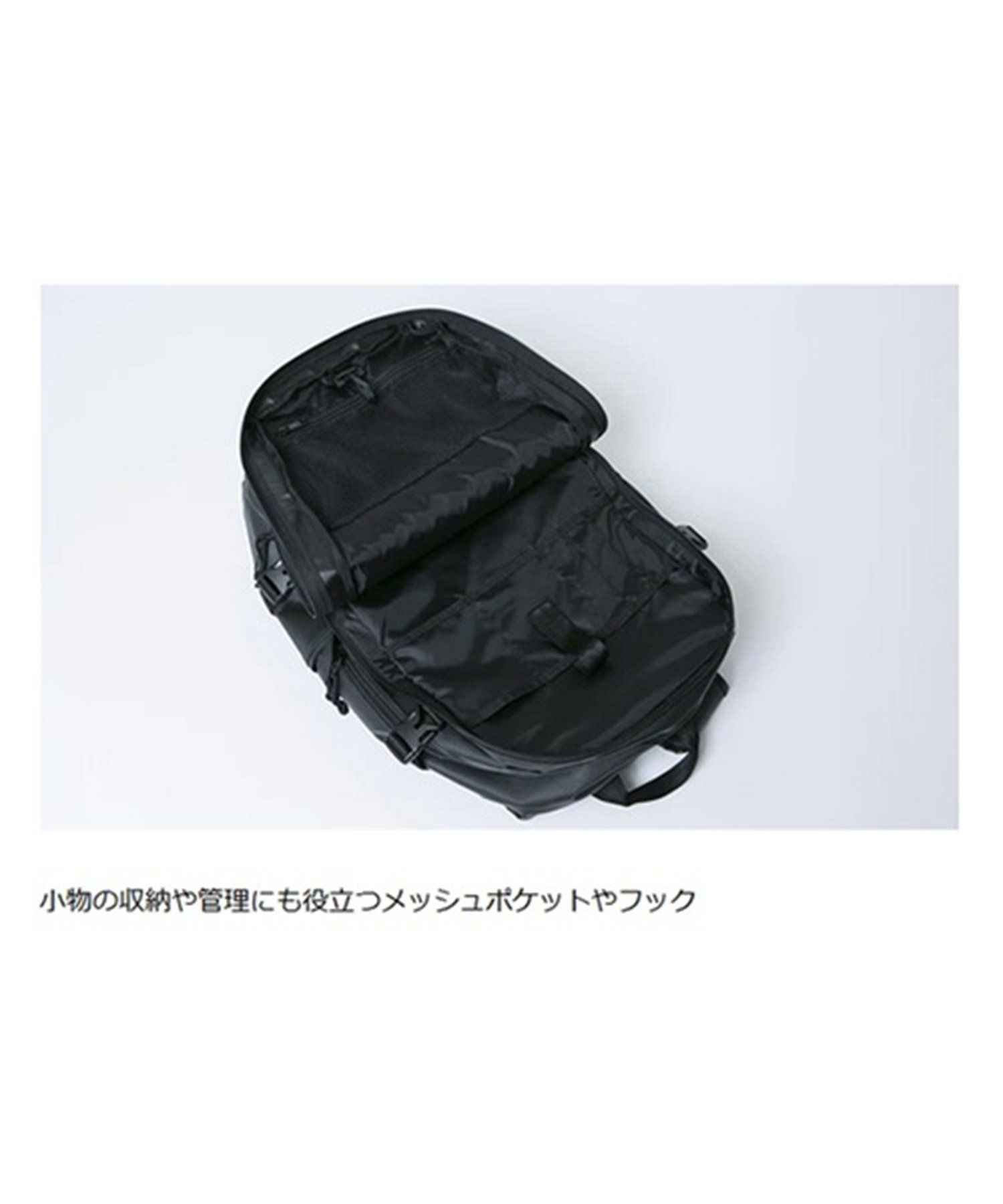 Amazon | [NEW ERA(ニューエラ)] リュック スマートパック 25L