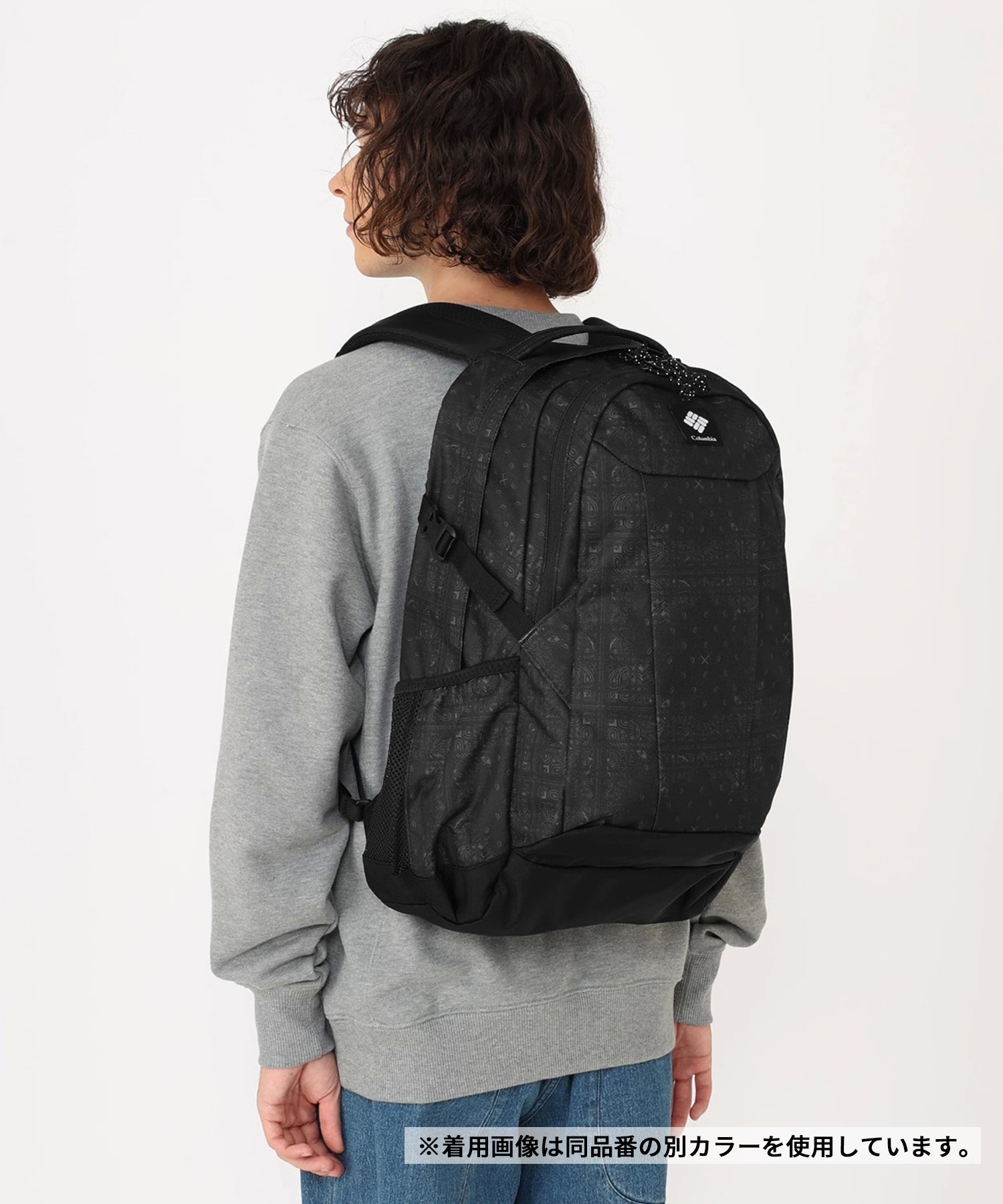 Columbia コロンビア バックパック PANACEA パナシーア 33L 撥水 BACKPACK リュック PU8708 010(010-33L)