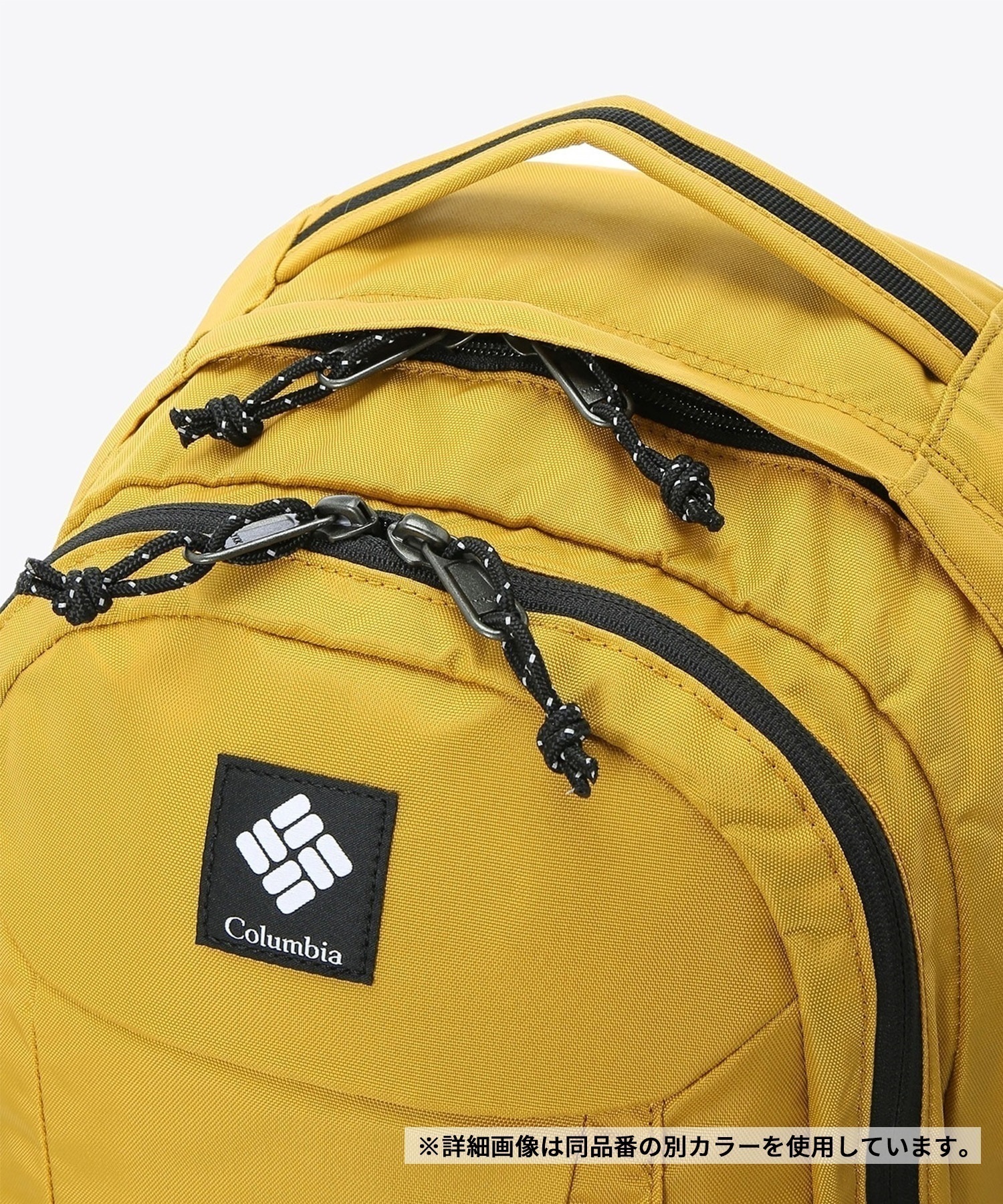 Columbia/コロンビア バックパック PANACEA パナシーア 33L 撥水