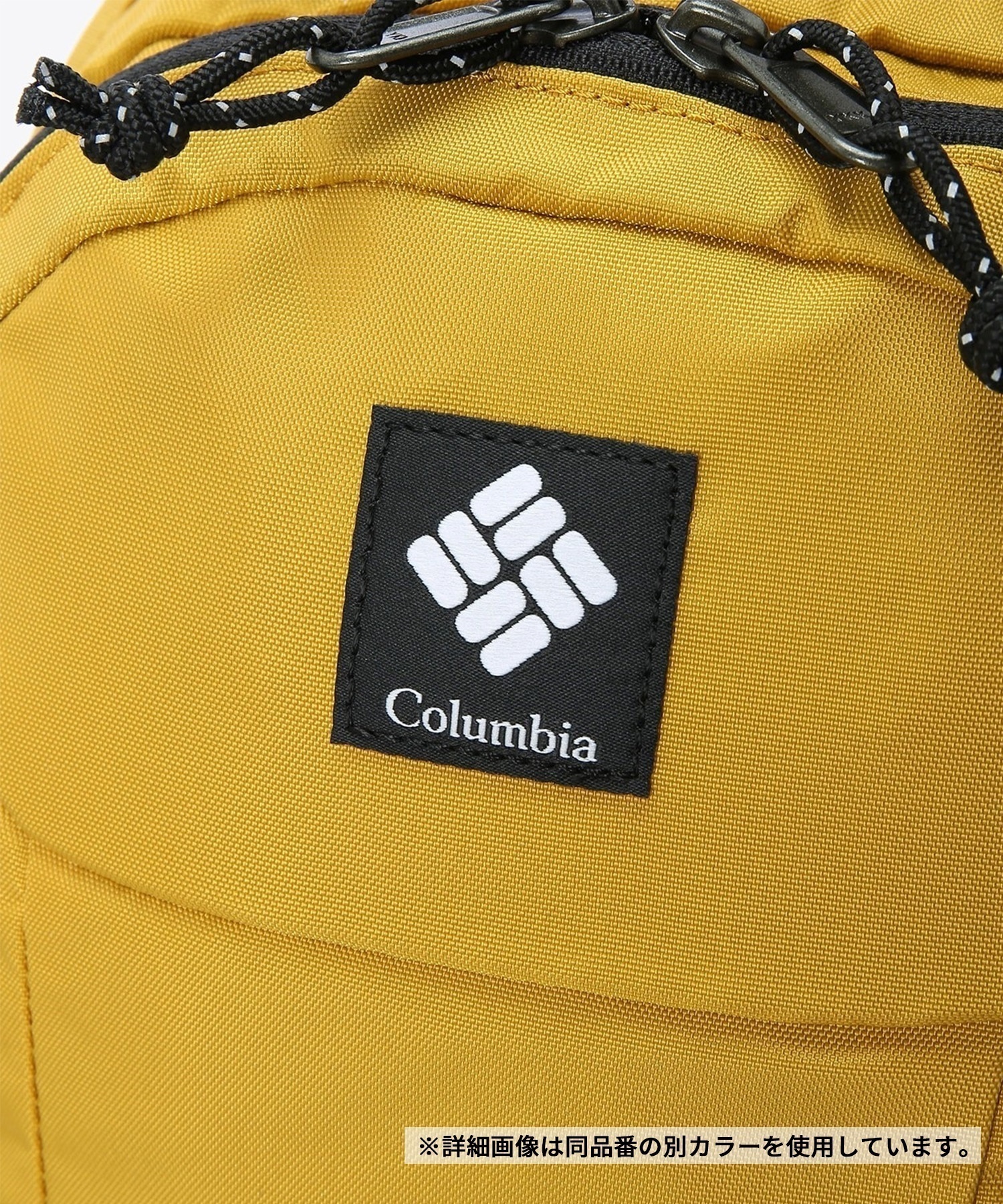 Columbia/コロンビア バックパック PANACEA パナシーア 33L 撥水 BACKPACK リュック PU8708 012 ムラサキスポーツ限定カラー(012-33L)