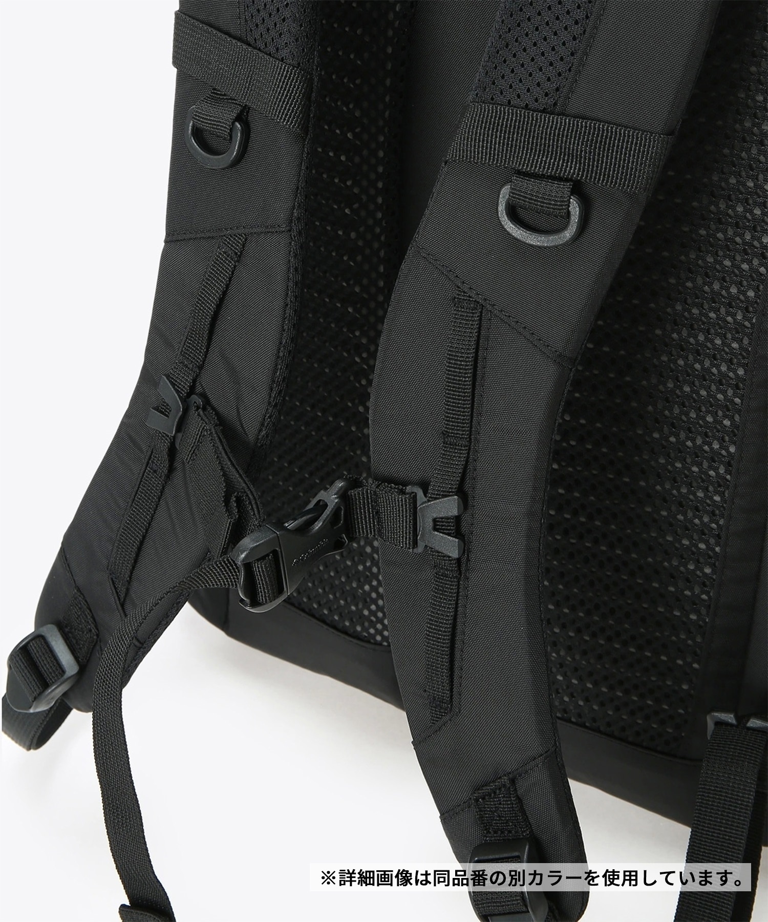 Columbia/コロンビア バックパック PANACEA パナシーア 33L 撥水 BACKPACK リュック PU8708 012 ムラサキスポーツ限定カラー(012-33L)