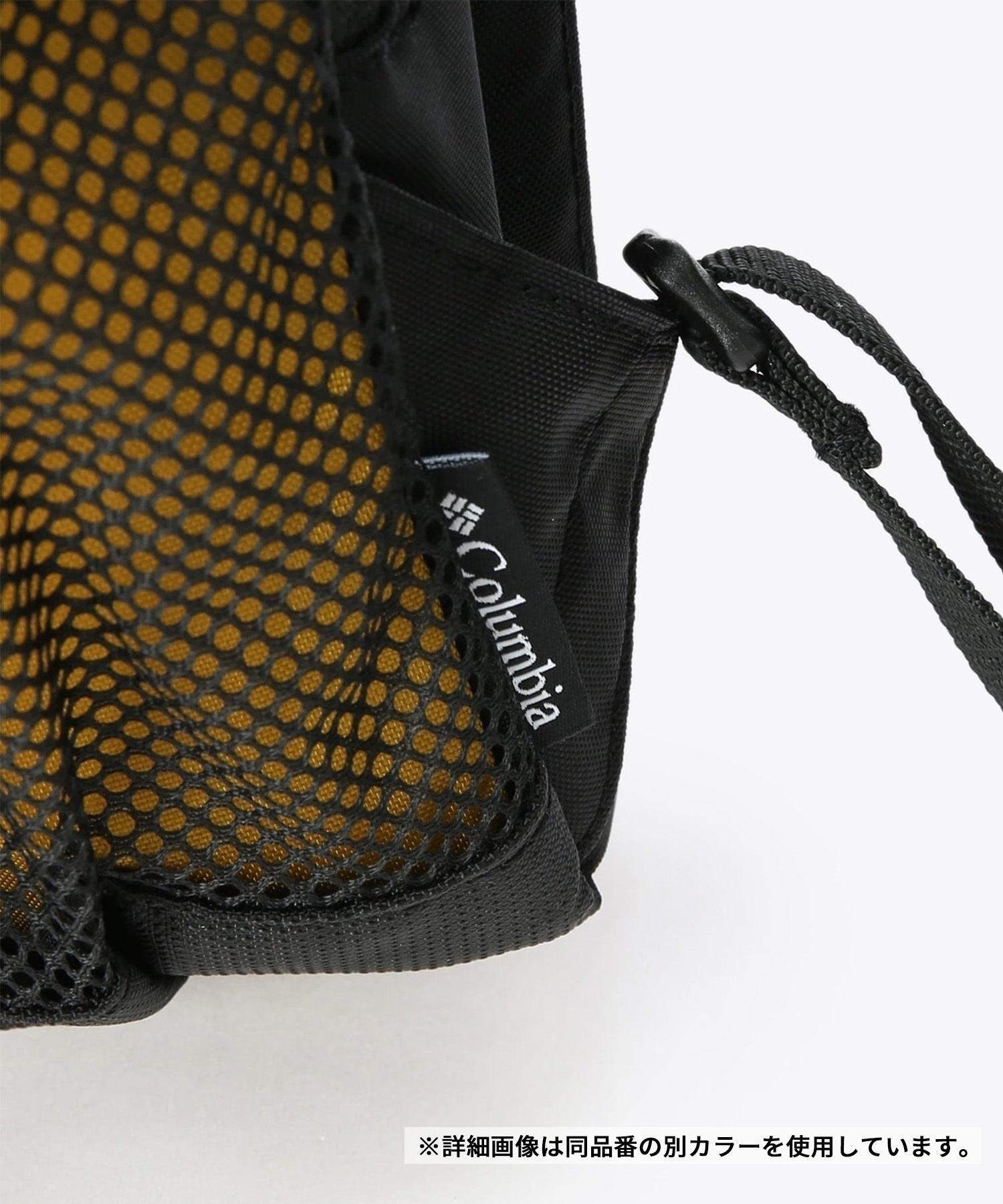 Columbia/コロンビア バックパック PANACEA パナシーア 33L 撥水