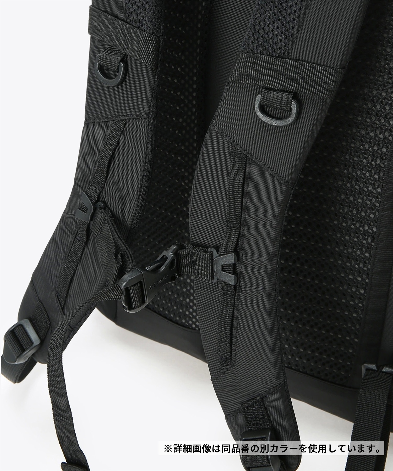 Columbia コロンビア バックパック PANACEA パナシーア 33L 撥水 BACKPACK リュック PU8708 011(011-33L)